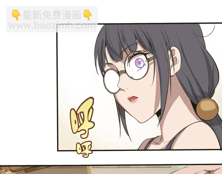 第16话 翡翠古魔的契约189