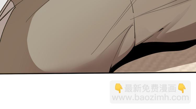 第16话 翡翠古魔的契约197