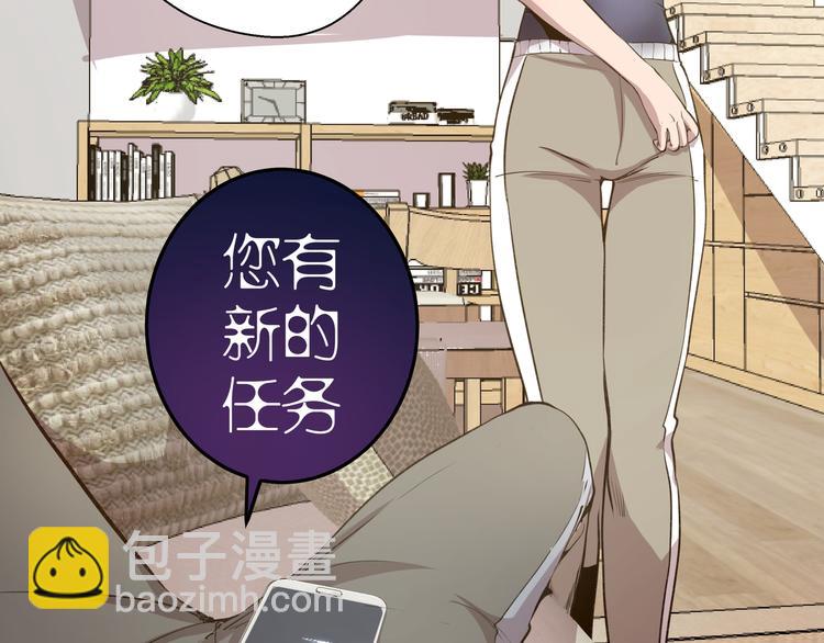 第16话 翡翠古魔的契约199