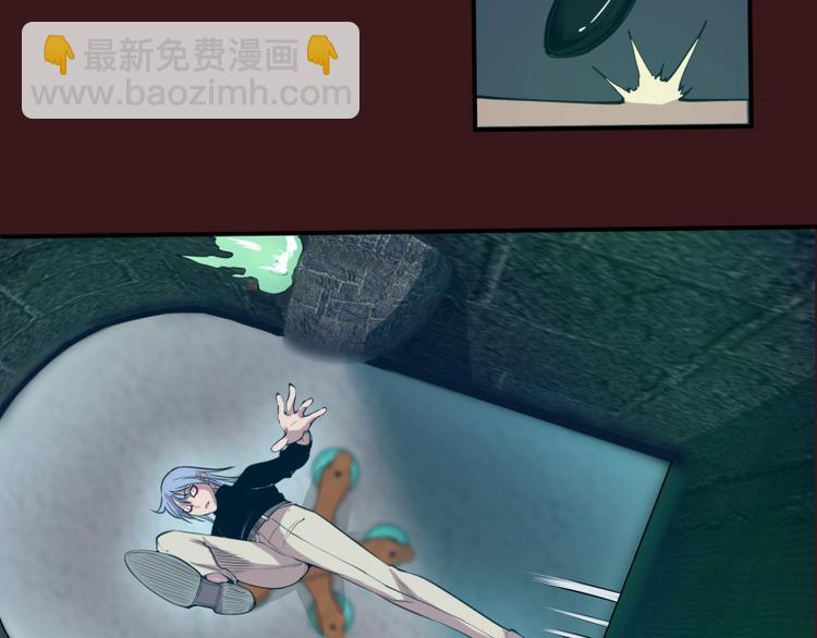 第16话 翡翠古魔的契约39