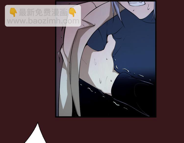 第16话 翡翠古魔的契约5
