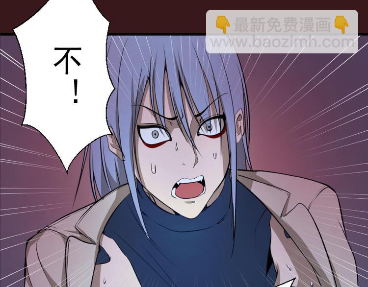 第16话 翡翠古魔的契约6