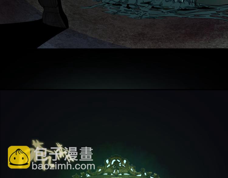第16话 翡翠古魔的契约60