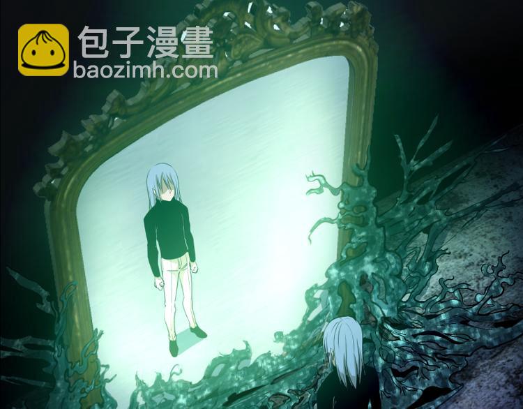 第16话 翡翠古魔的契约63