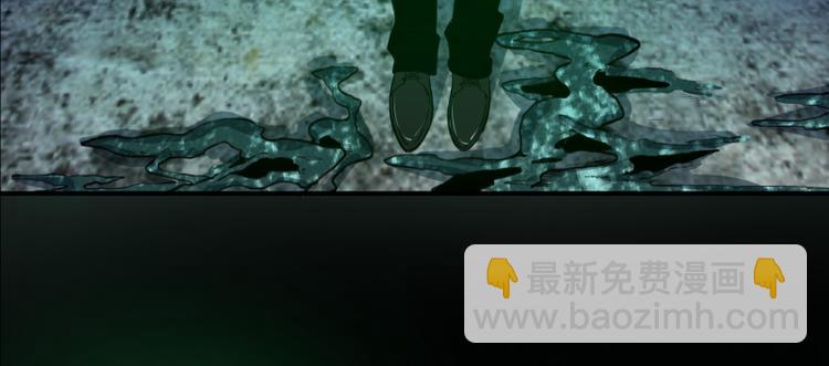 第16话 翡翠古魔的契约67