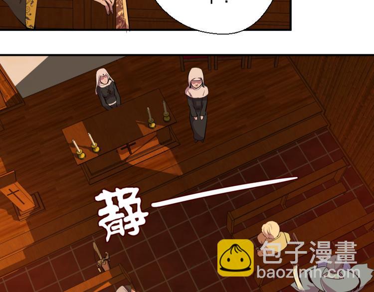 第19话 降魔会议！151