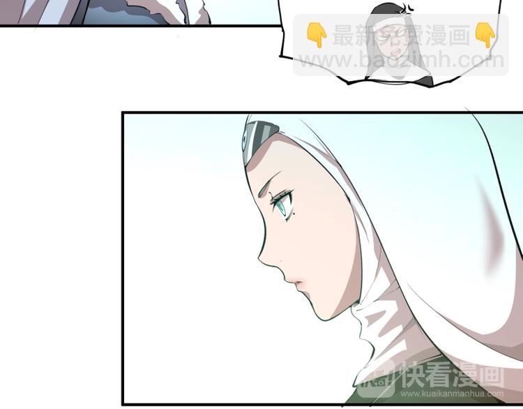 第19话 降魔会议！184