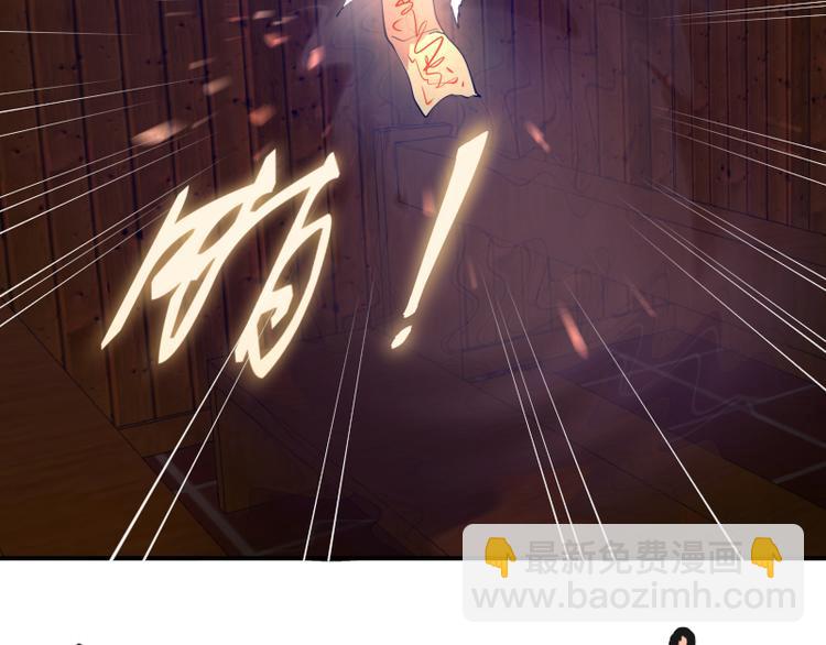 第19话 降魔会议！65