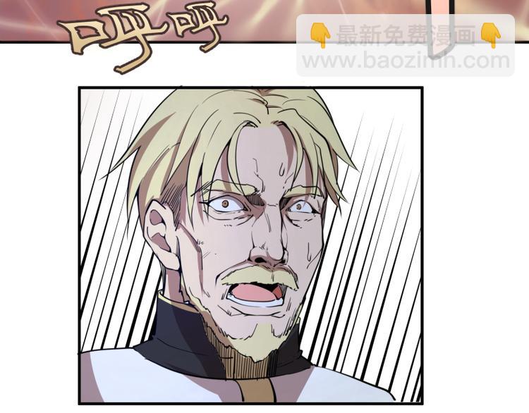 第19话 降魔会议！67