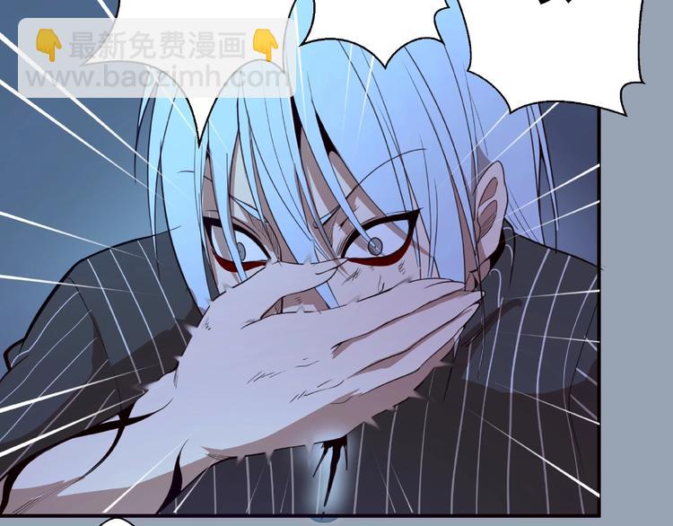 第29话 魔王重生？10
