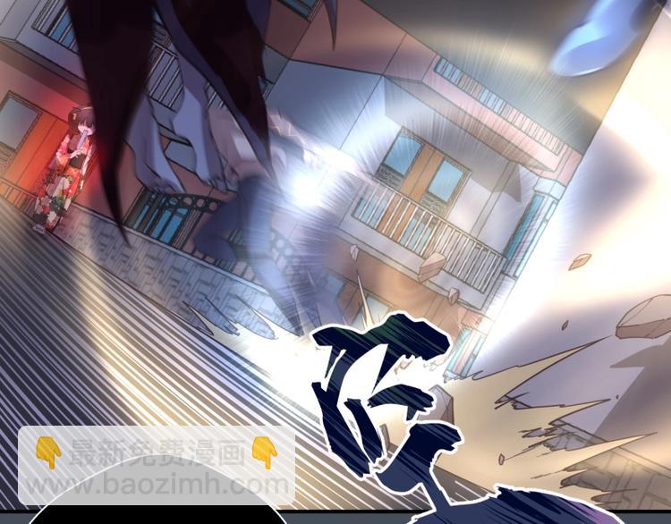 第31话 蒋哥VS翡翠古魔！12