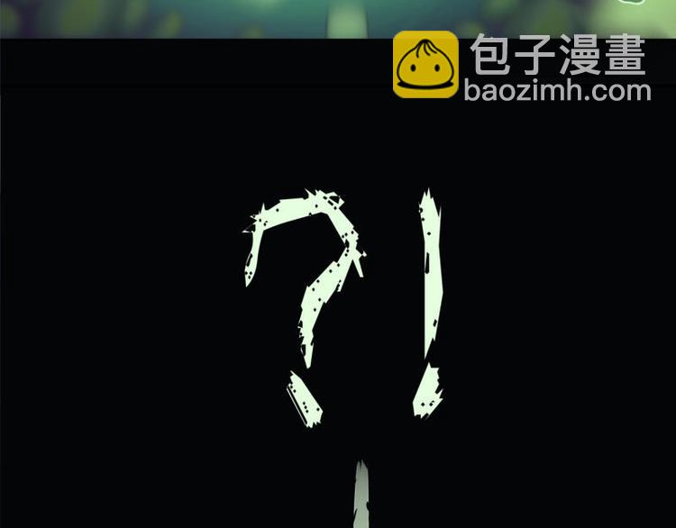 第31话 蒋哥VS翡翠古魔！124