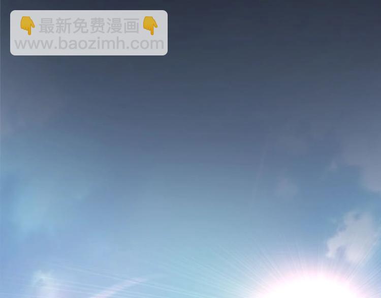 第31话 蒋哥VS翡翠古魔！126