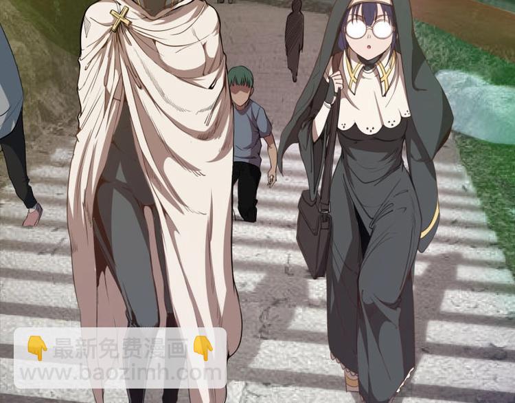 第31话 蒋哥VS翡翠古魔！130