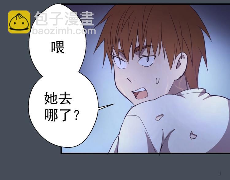 第31话 蒋哥VS翡翠古魔！18