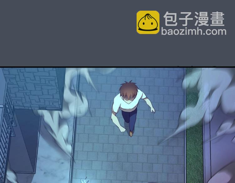 第31话 蒋哥VS翡翠古魔！4