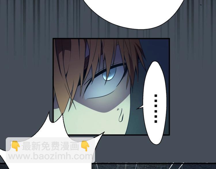 第31话 蒋哥VS翡翠古魔！64