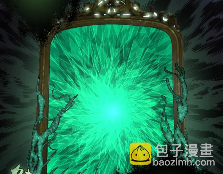 第31话 蒋哥VS翡翠古魔！73
