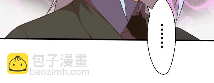 第34话 飞机上的恶灵！123