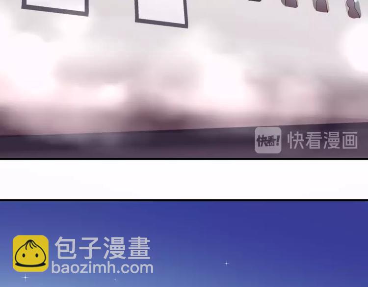 第34话 飞机上的恶灵！125