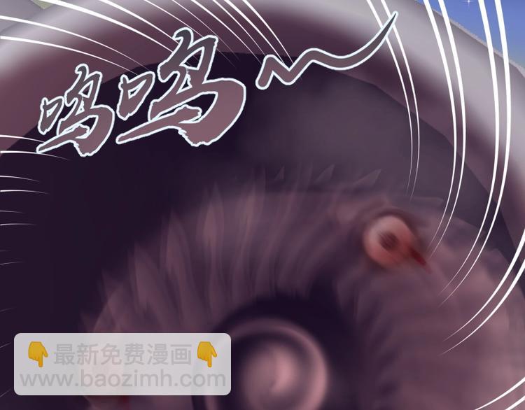 第34话 飞机上的恶灵！128