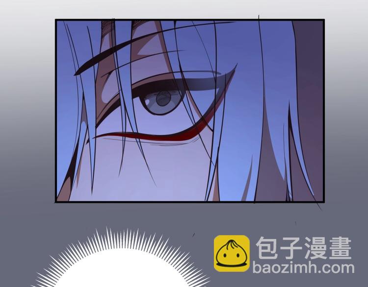 第34话 飞机上的恶灵！134