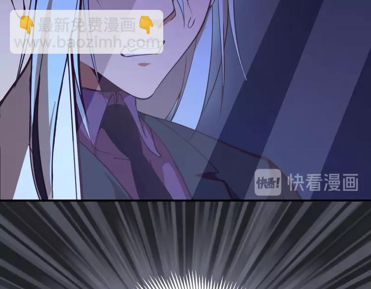 第34话 飞机上的恶灵！139