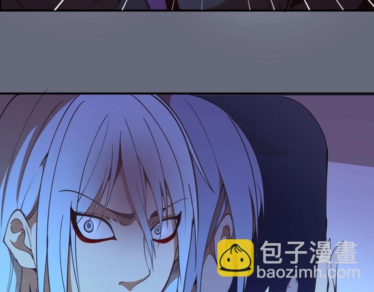 第34话 飞机上的恶灵！144