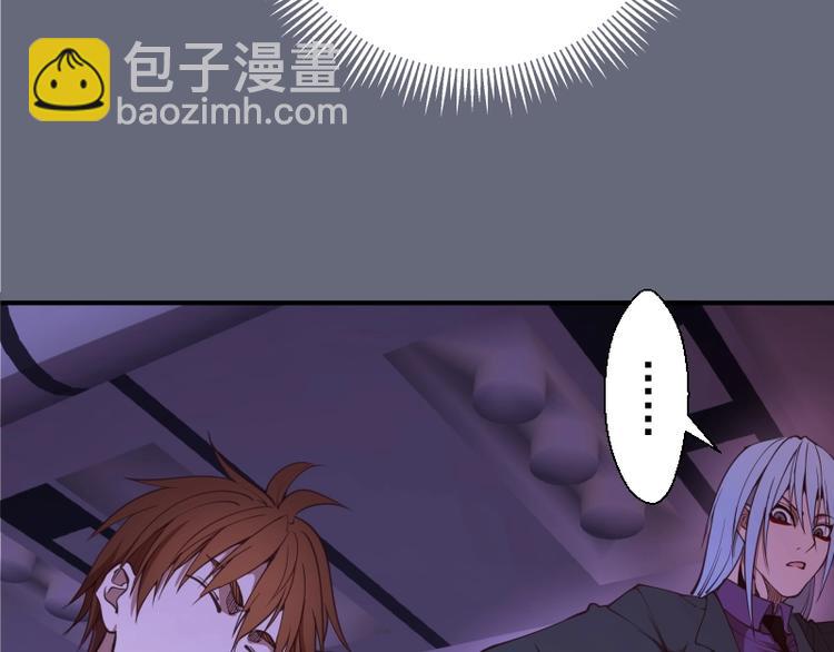 第34话 飞机上的恶灵！163