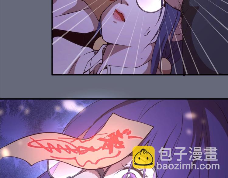 第34话 飞机上的恶灵！170