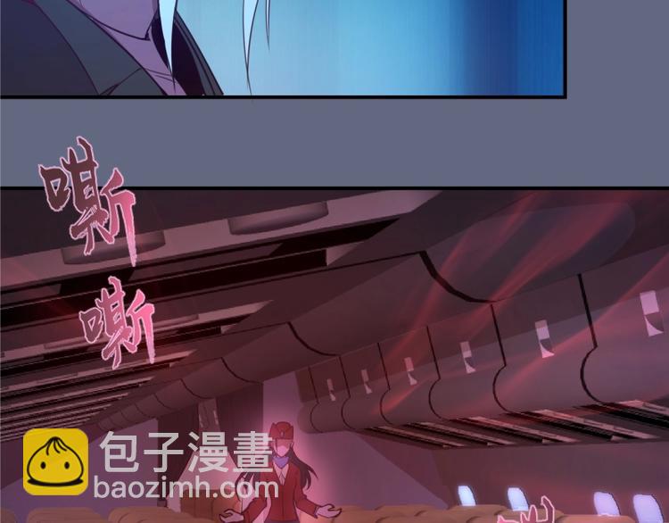 第34话 飞机上的恶灵！214