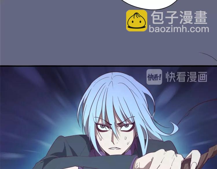 第34话 飞机上的恶灵！217