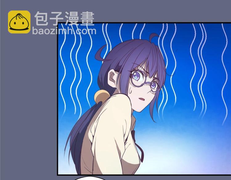 第34话 飞机上的恶灵！219