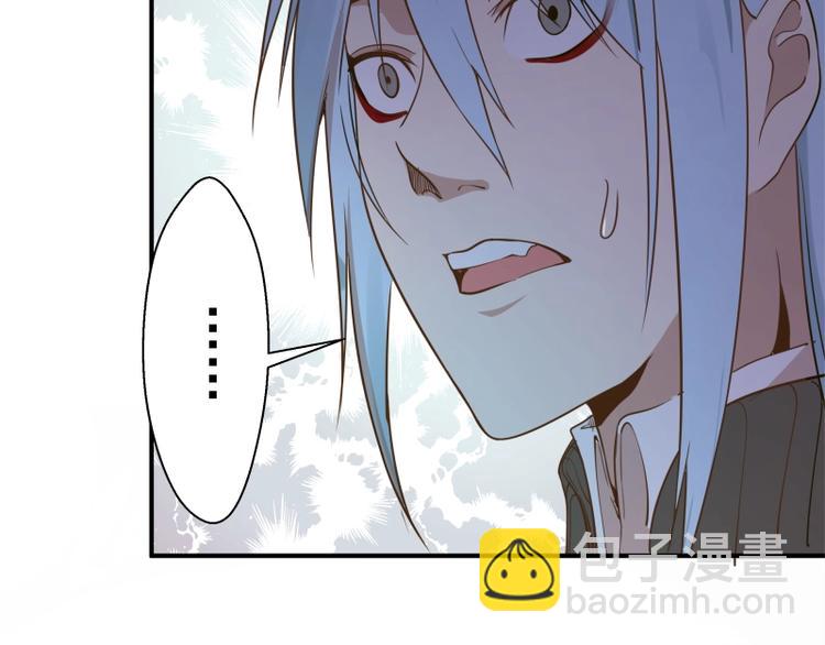 第34话 飞机上的恶灵！57