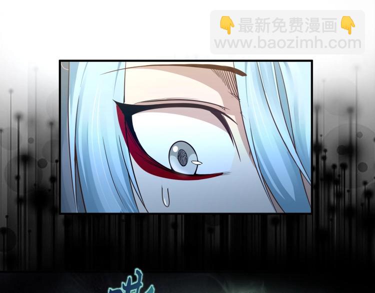 第34话 飞机上的恶灵！58
