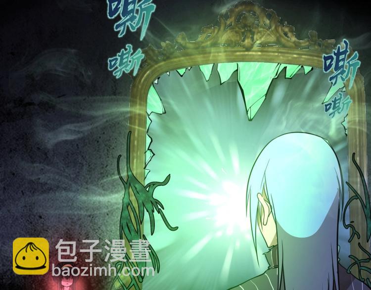 第34话 飞机上的恶灵！59