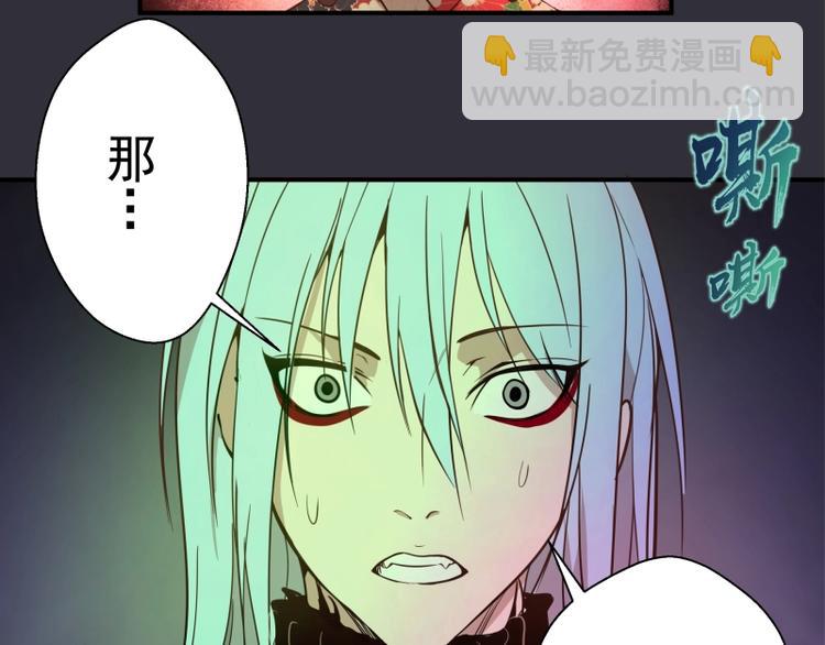 第34话 飞机上的恶灵！63