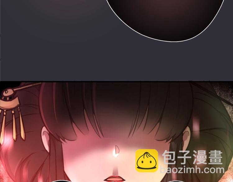 第34话 飞机上的恶灵！75