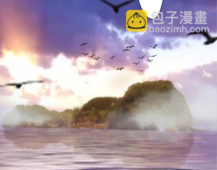 第34话 飞机上的恶灵！8