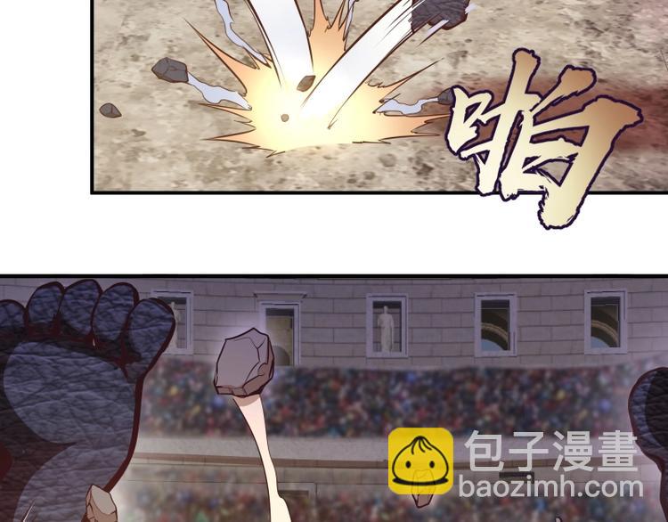 番外：蒋乘风VS王小修！105