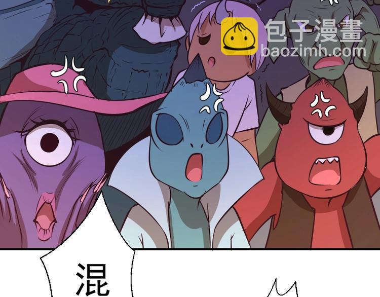 番外：蒋乘风VS王小修！110