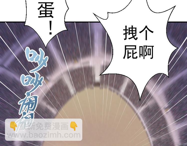 番外：蒋乘风VS王小修！111