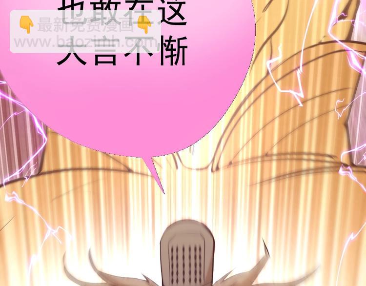 番外：蒋乘风VS王小修！123