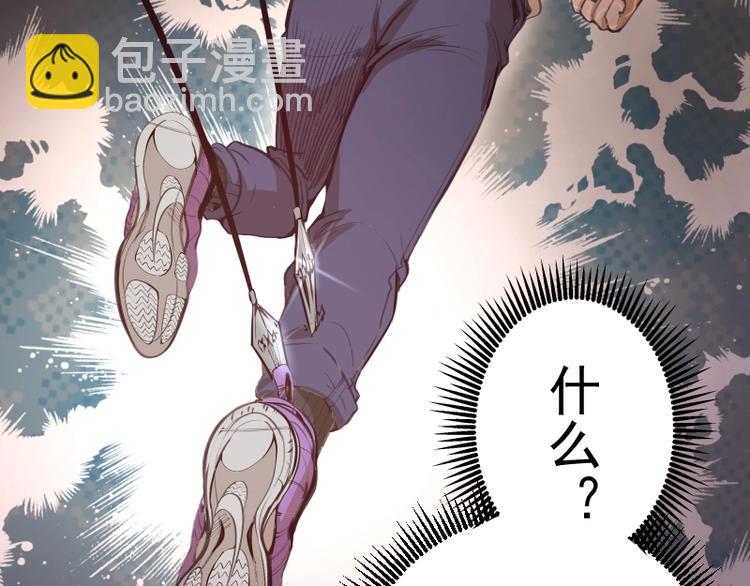 番外：蒋乘风VS王小修！133