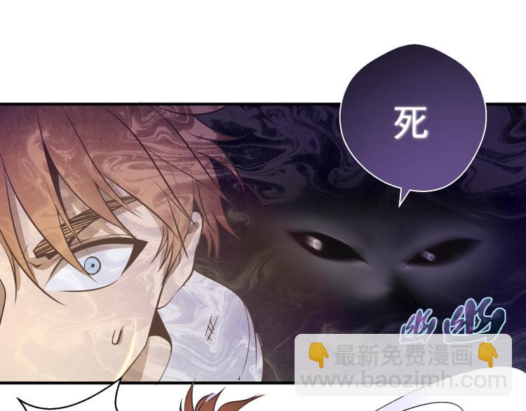 番外：蒋乘风VS王小修！135