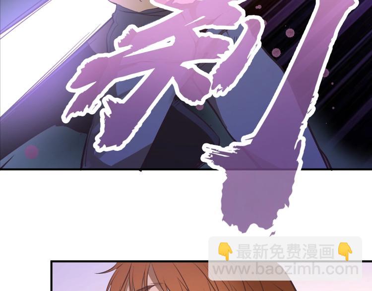 番外：蒋乘风VS王小修！137