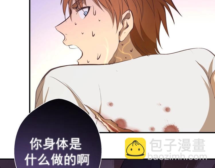 番外：蒋乘风VS王小修！138