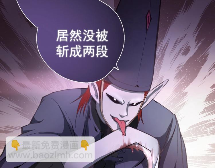 番外：蒋乘风VS王小修！139