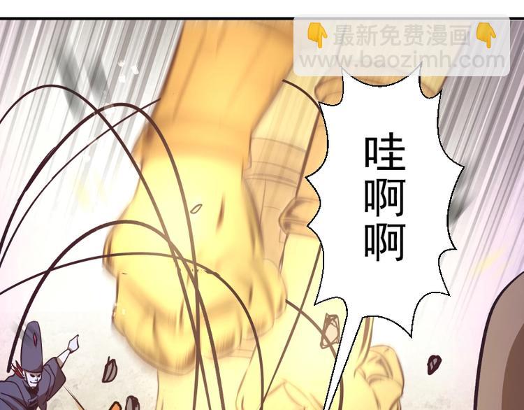 番外：蒋乘风VS王小修！146