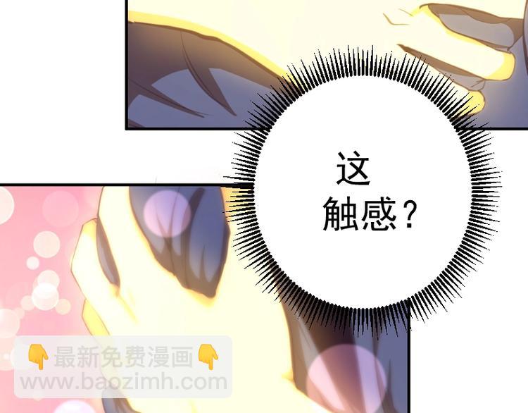 番外：蒋乘风VS王小修！168